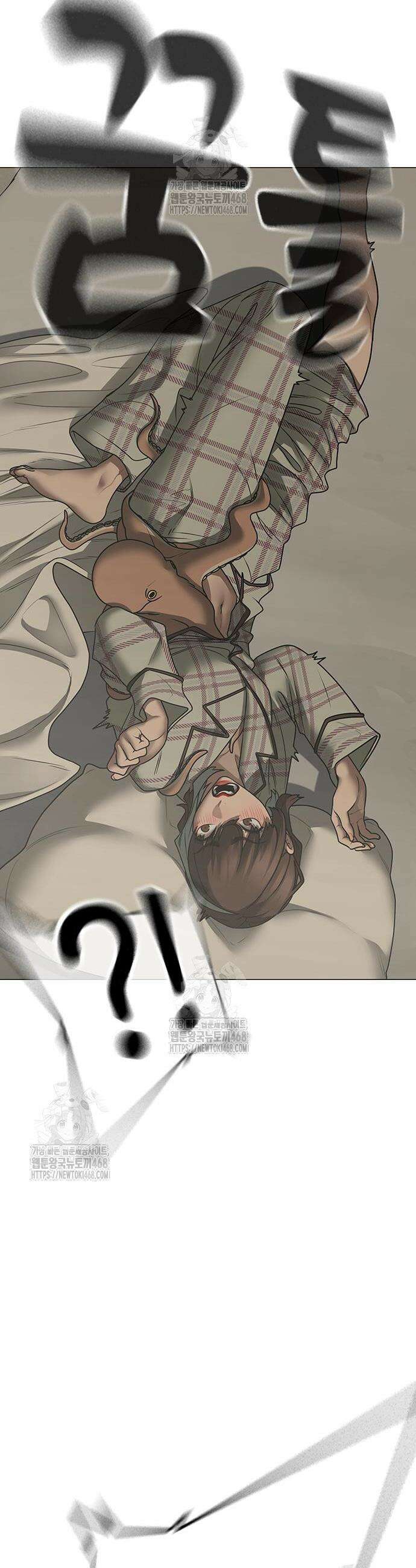 현실퀘스트 166화 14