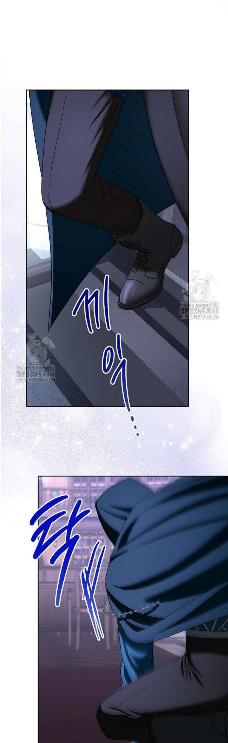시한부는 흑막가에 위장 취업한다 17화 42