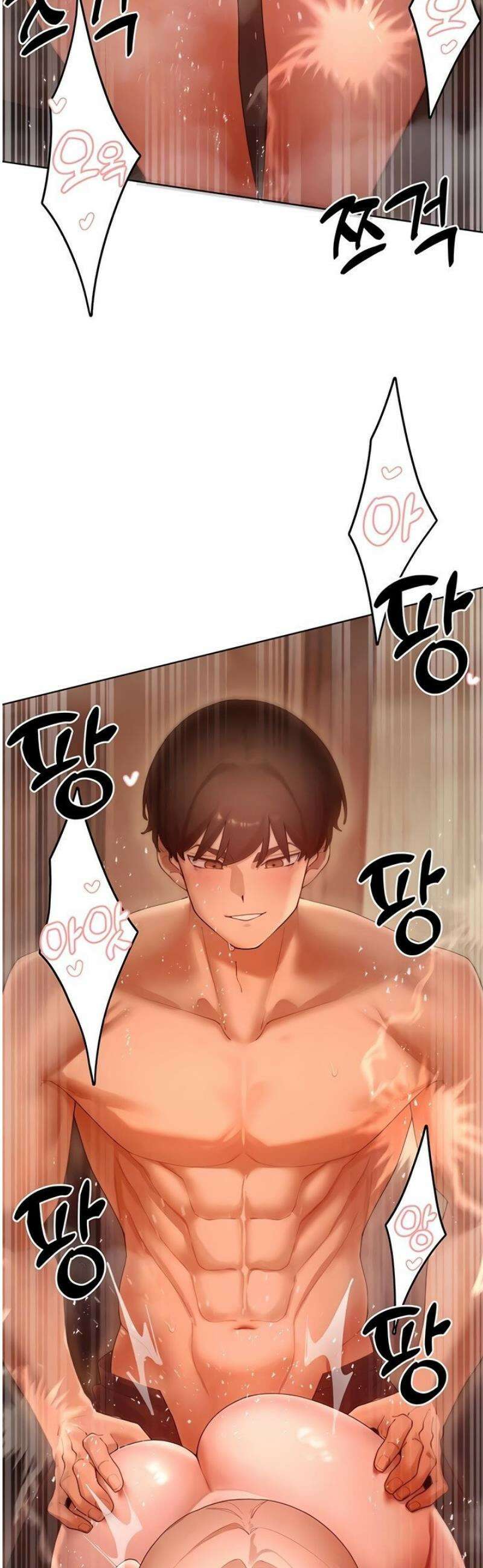 여헌터를 따먹으면 주인공이 강해짐 61화 4