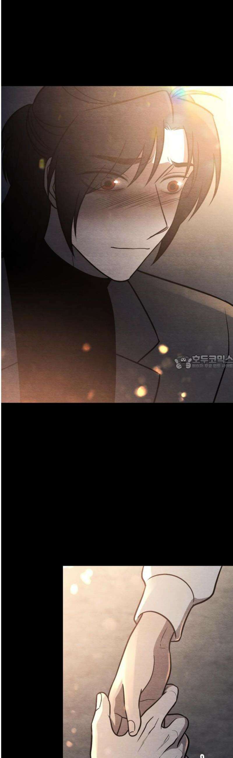 수호소녀 79화 43