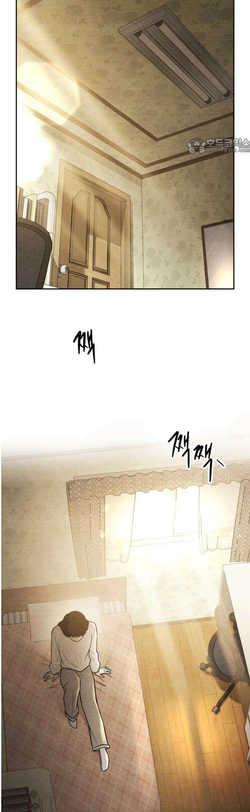 수호소녀 79화 54