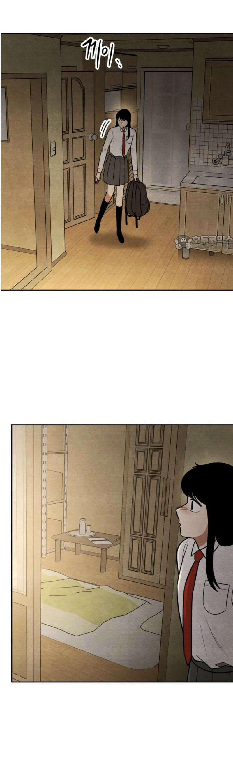 수호소녀 79화 56
