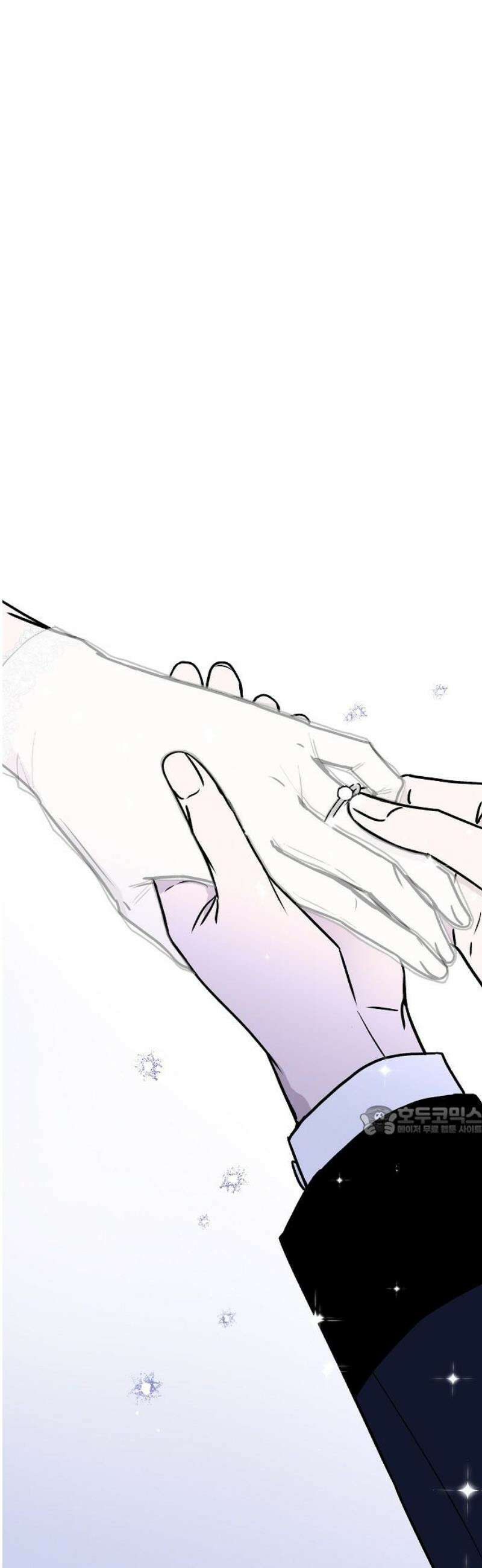 너에게로 중독 85화 [완결] 54