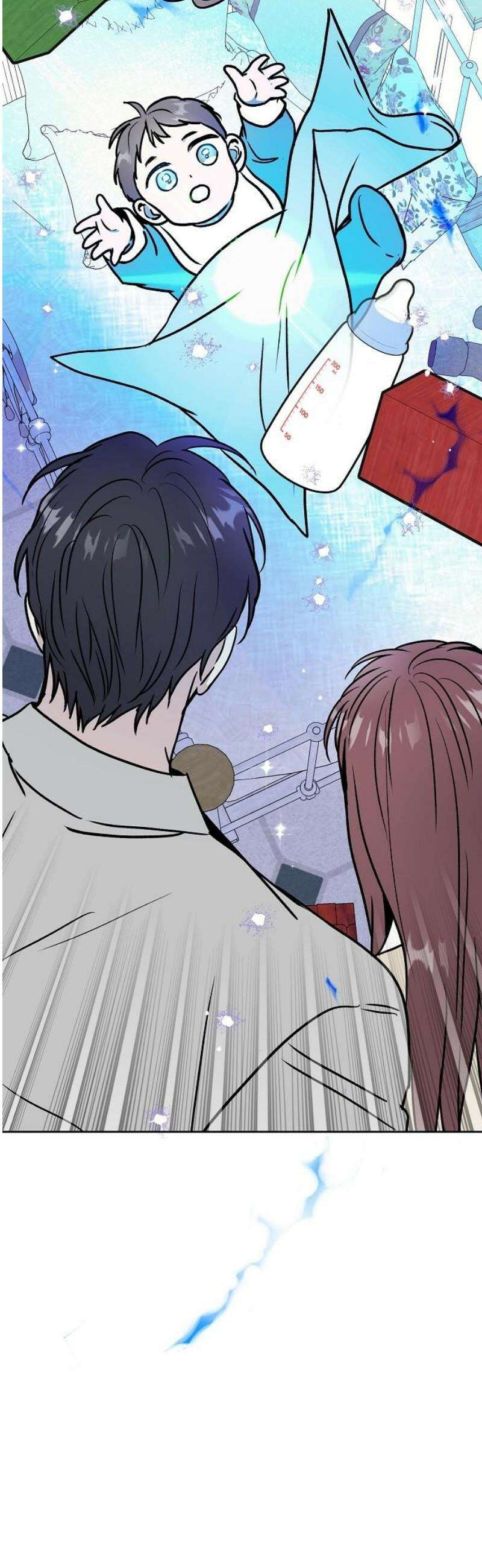 너에게로 중독 85화 [완결] 61