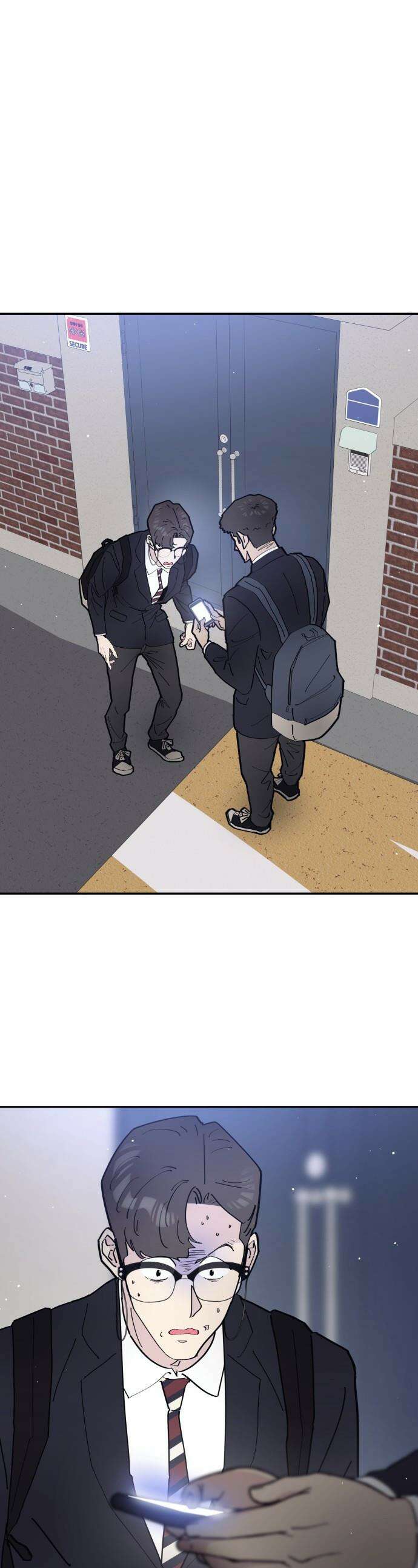 반에 꼭 있는 애 - 여사친은 많지만 여미새는 아닙니다만? 2 1