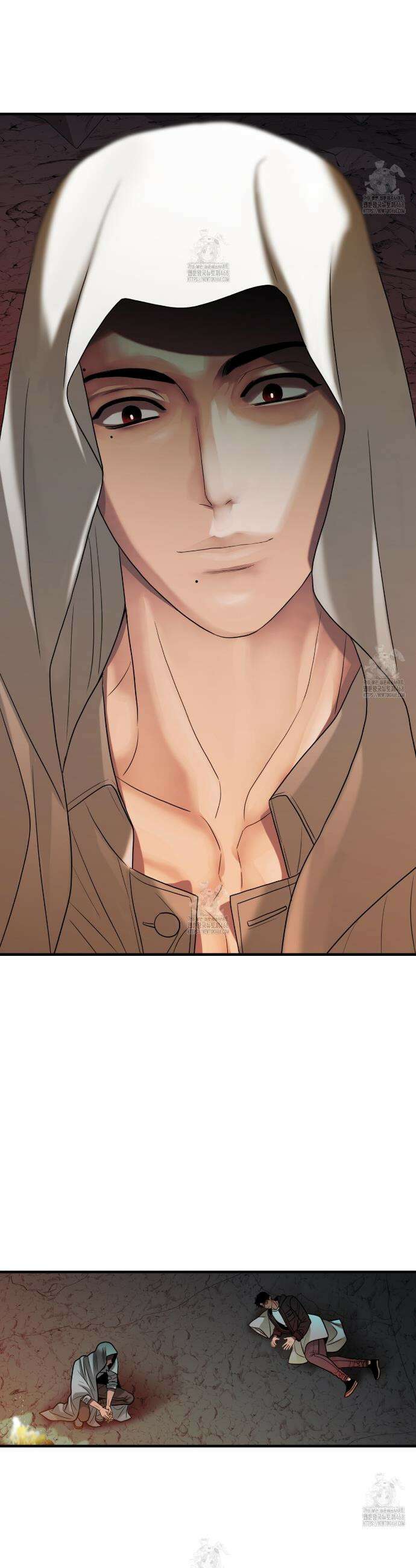 부식인 57화 8