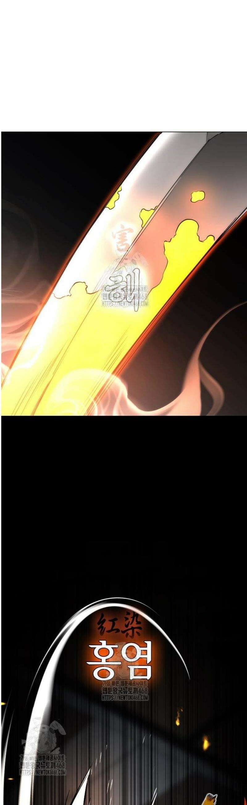 작두 66． 천경 (天庚) 25