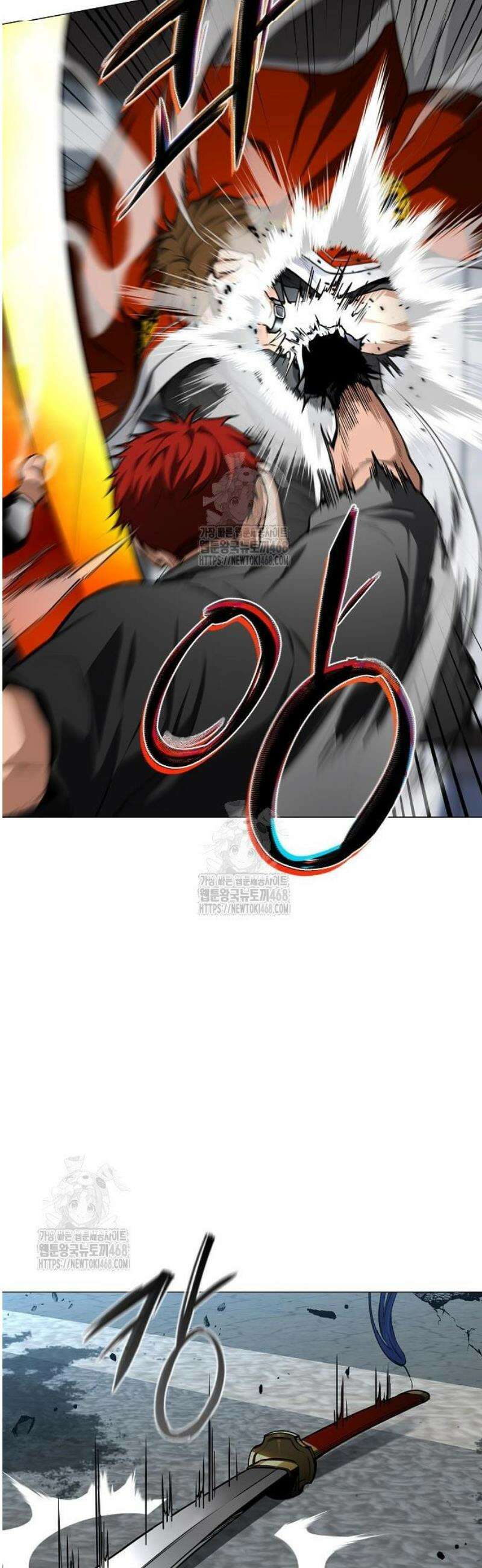 작두 66． 천경 (天庚) 28