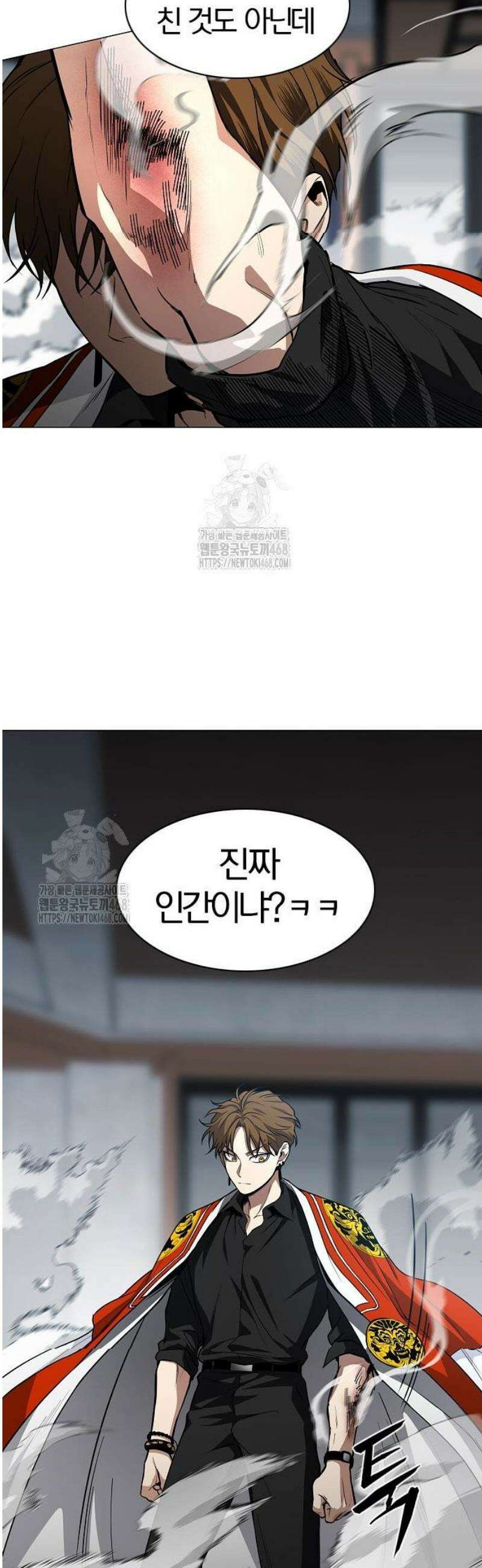 작두 66． 천경 (天庚) 30