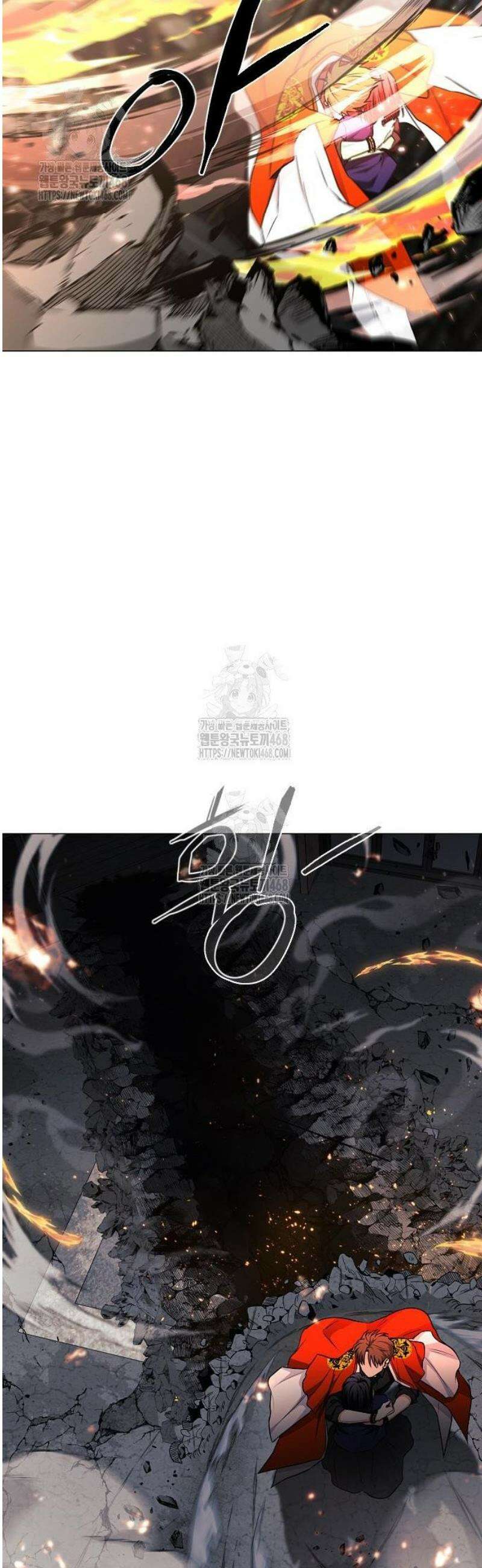 작두 66． 천경 (天庚) 43