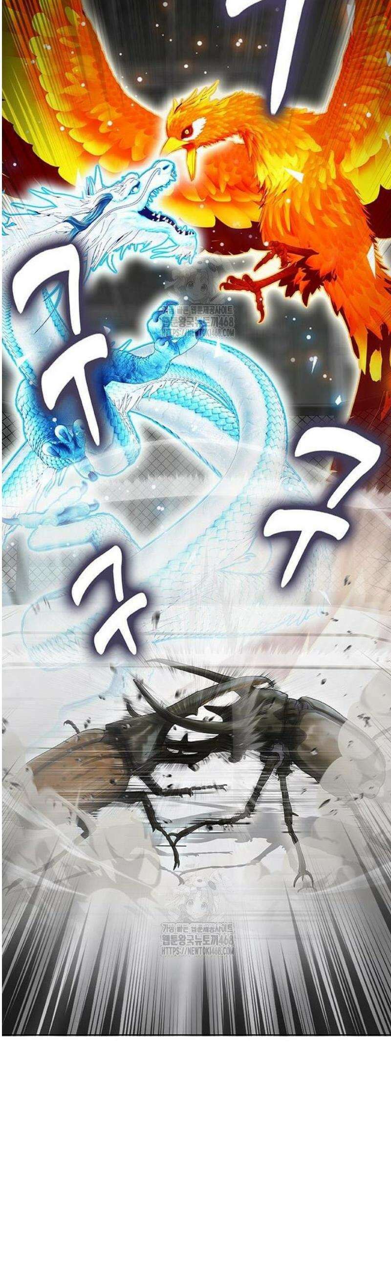 재입대만 7번째 32화 58