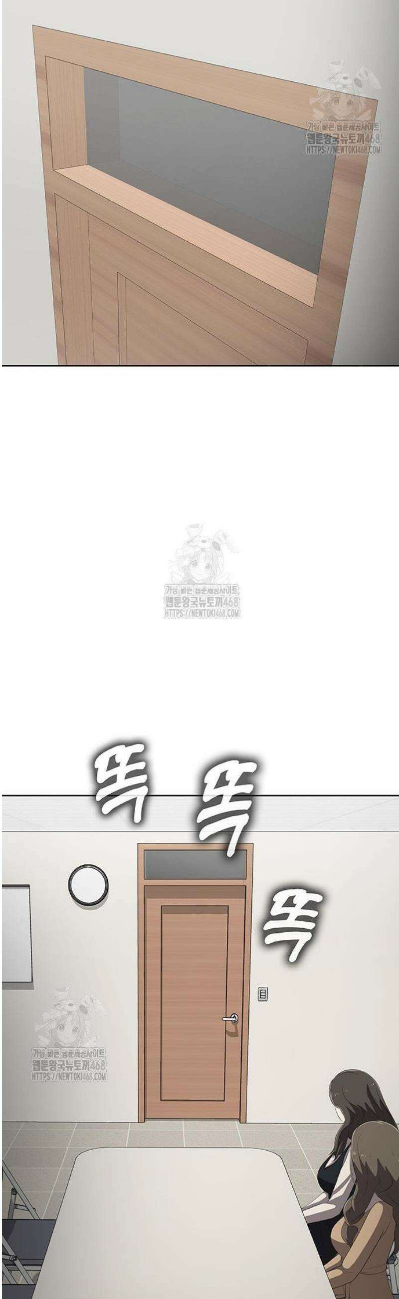 재입대만 7번째 32화 123