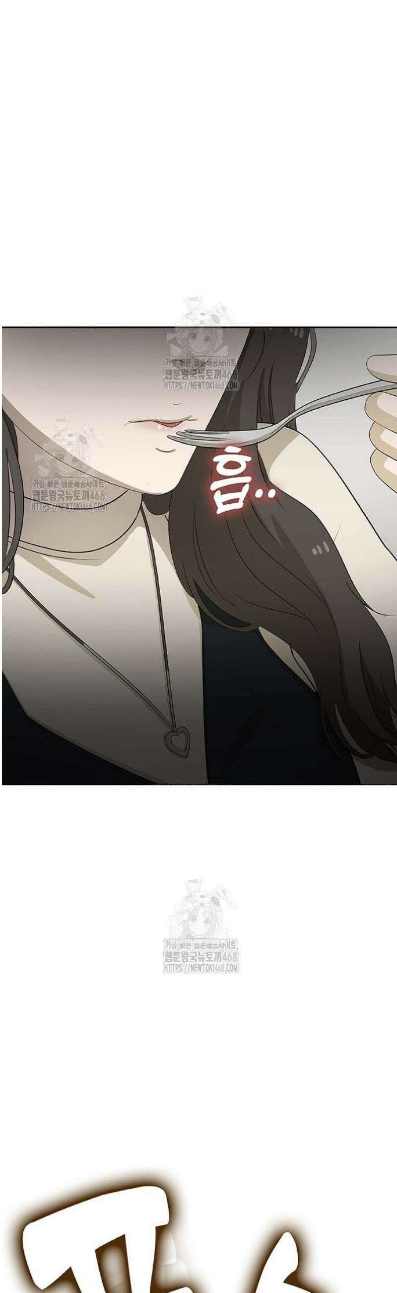 재입대만 7번째 32화 146