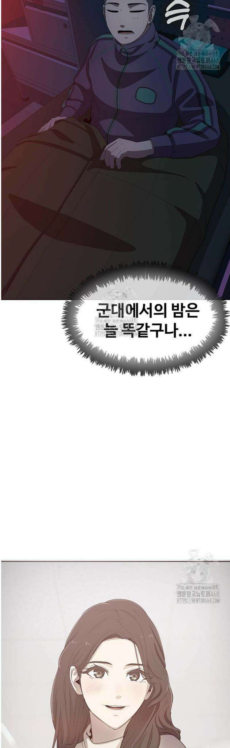재입대만 7번째 32화 169