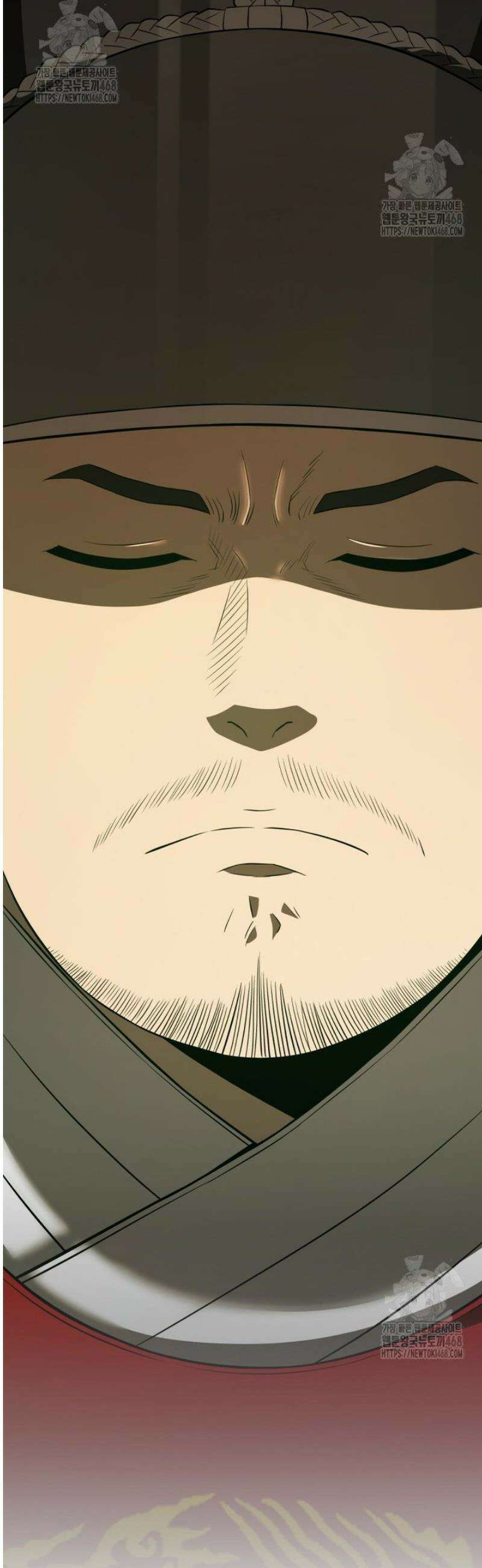 블랙기업조선 113화 47