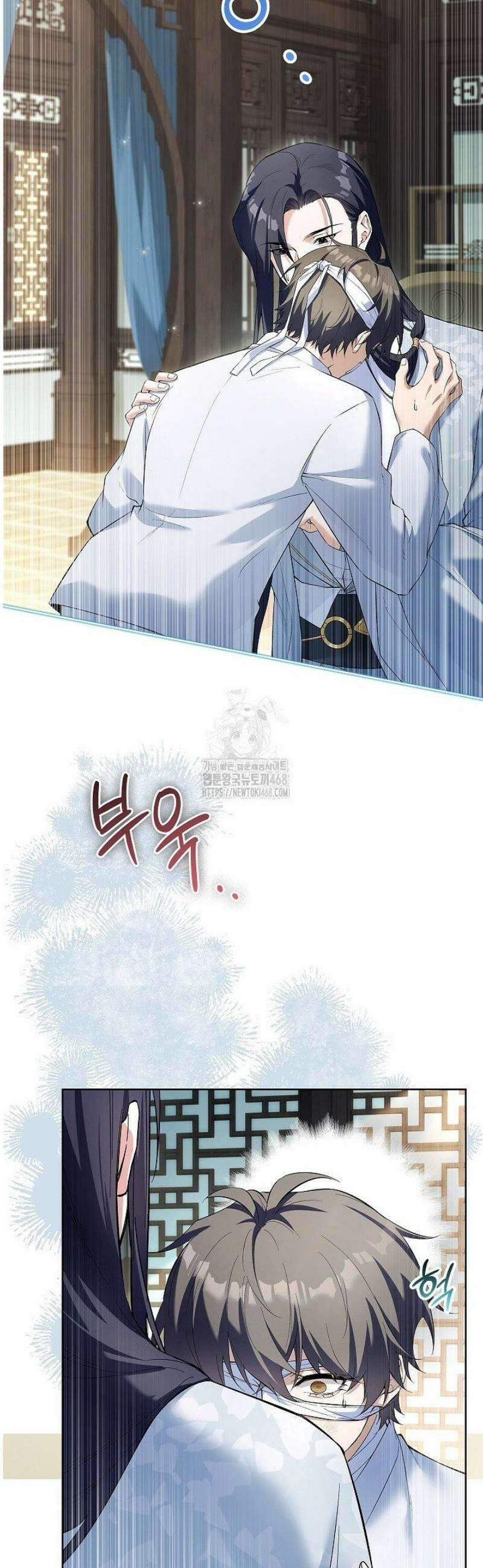 존경하던 사형이 악당이 되어버렸다 3화 28