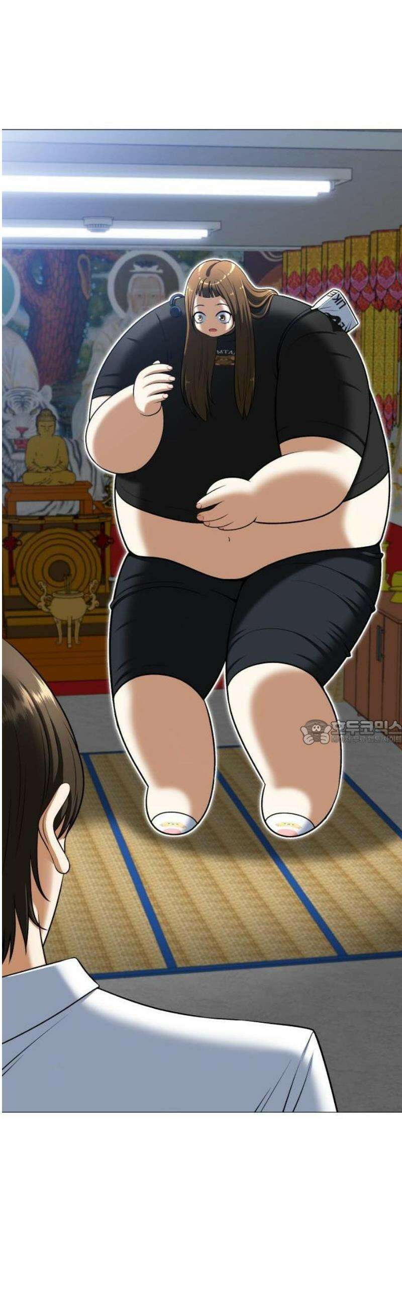 웅녀님이 보우하사 1화_ 운명 113