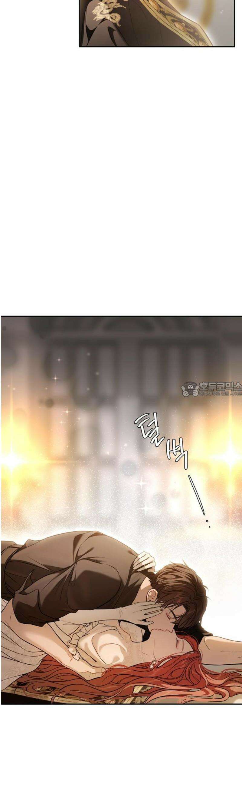 버림받은 왕녀의 은밀한 침실 155화． 진정한 사랑은 불륜으로 완성된다 2 28