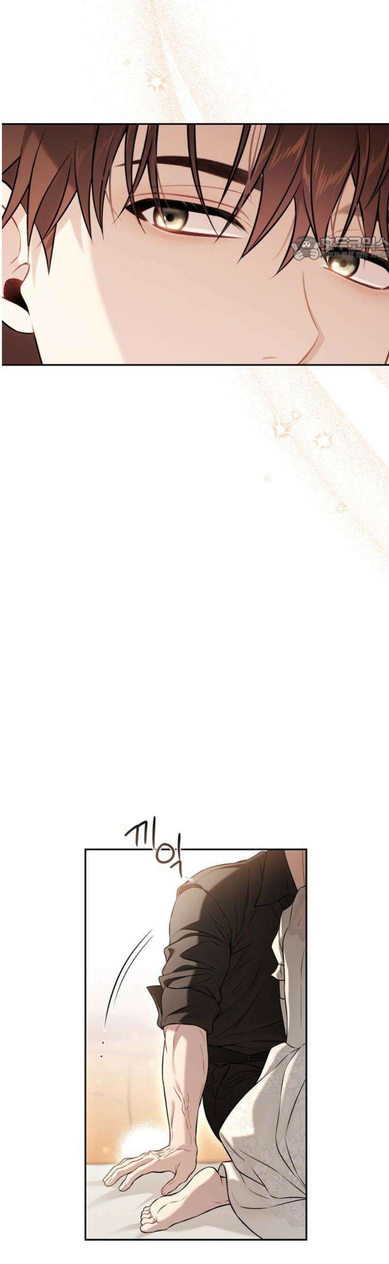 버림받은 왕녀의 은밀한 침실 155화． 진정한 사랑은 불륜으로 완성된다 2 39