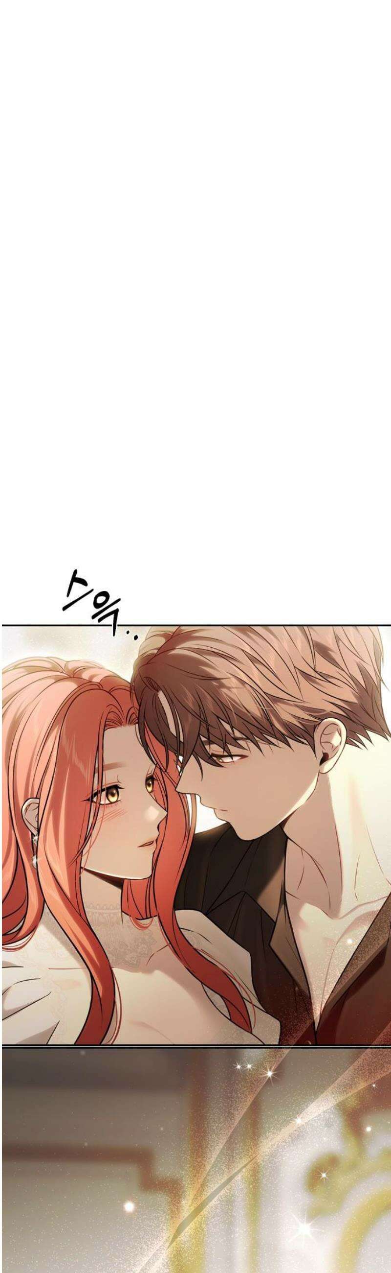 버림받은 왕녀의 은밀한 침실 155화． 진정한 사랑은 불륜으로 완성된다 2 40