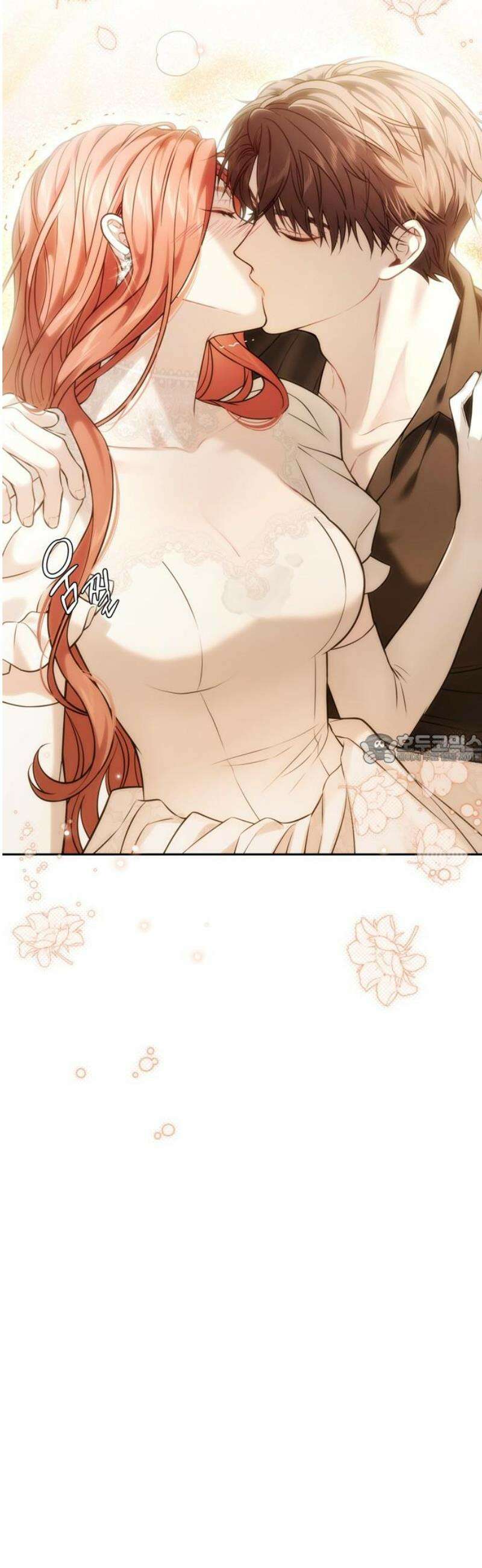 버림받은 왕녀의 은밀한 침실 155화． 진정한 사랑은 불륜으로 완성된다 2 43