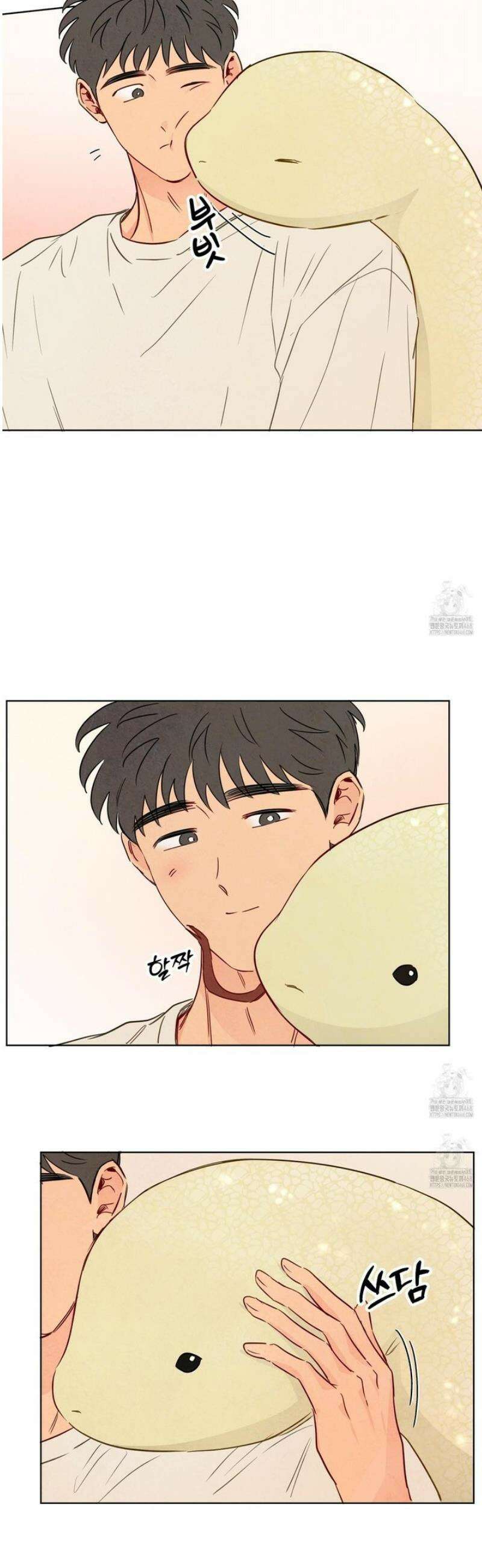 신을 품는 방법 50화 12