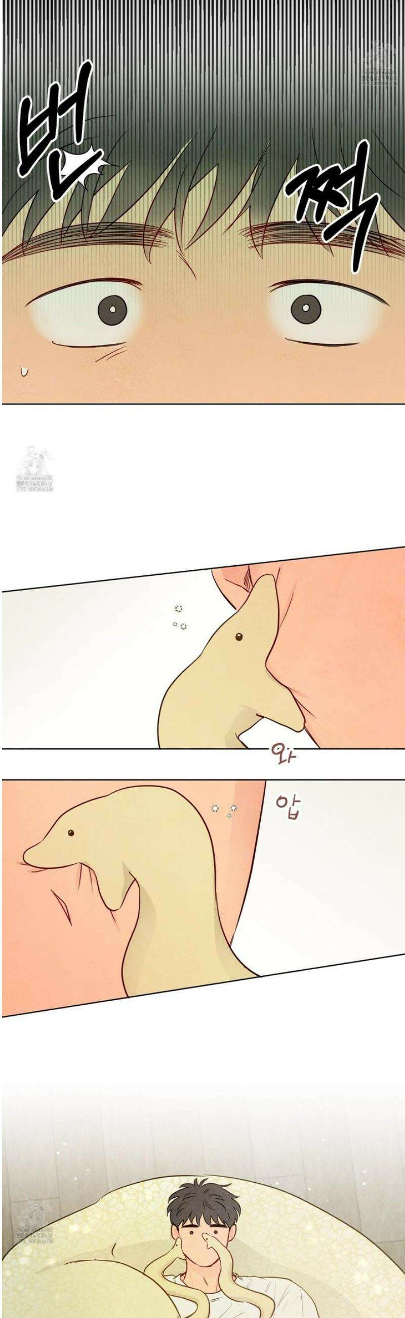 신을 품는 방법 50화 33