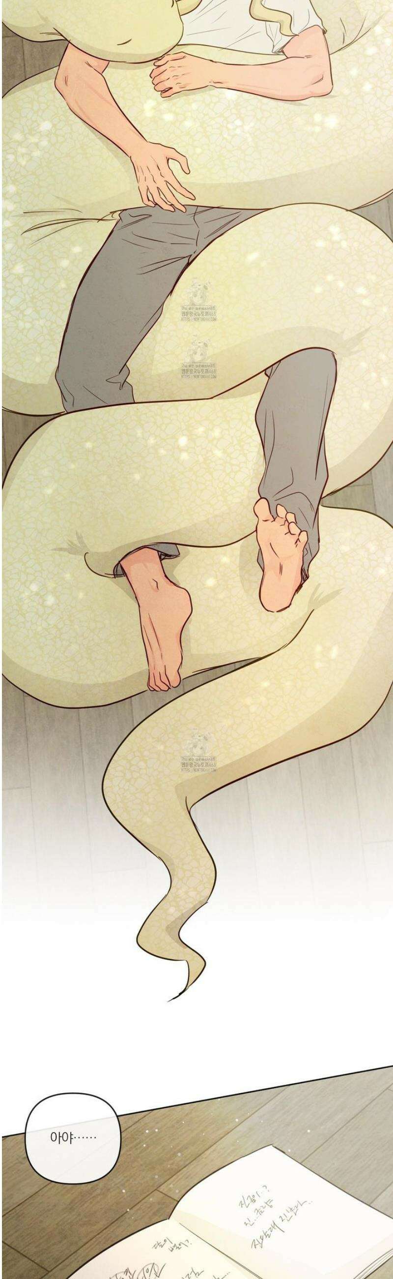 신을 품는 방법 50화 34