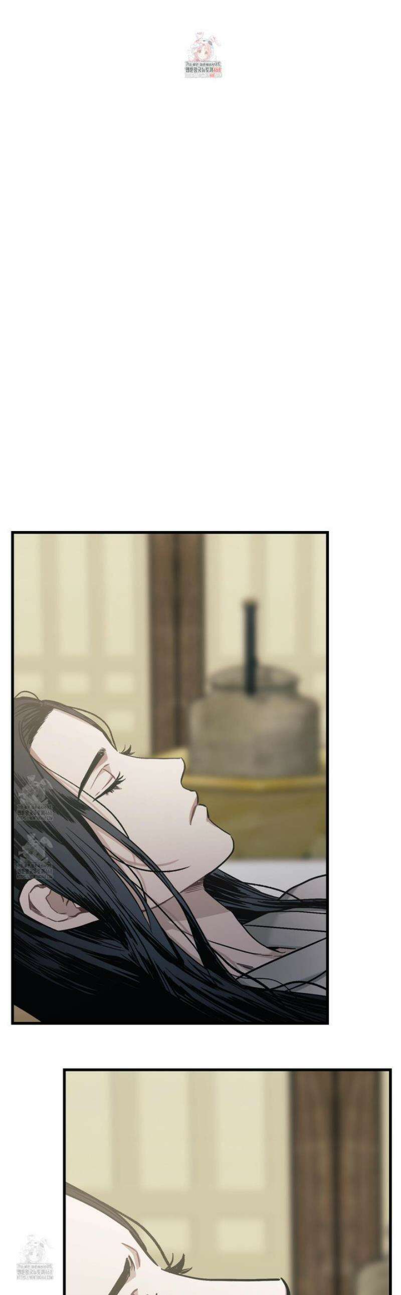 각지손 마주끼고 16화 1