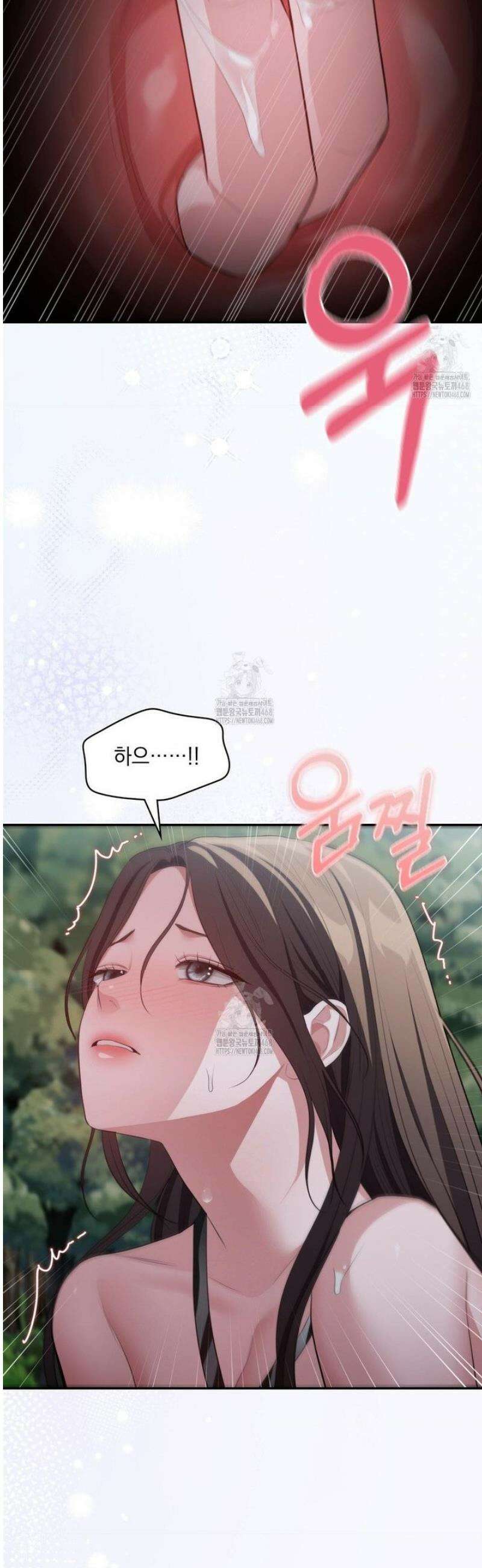 베토벤신드롬 외전 3화 13
