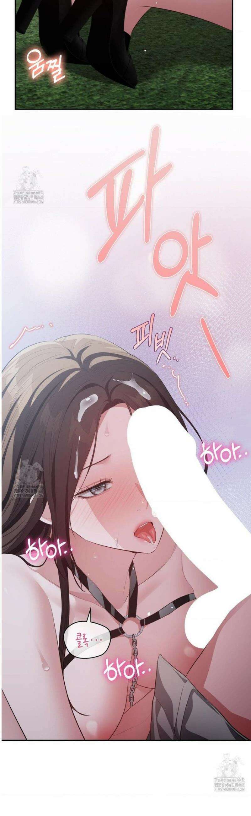 베토벤신드롬 외전 3화 22