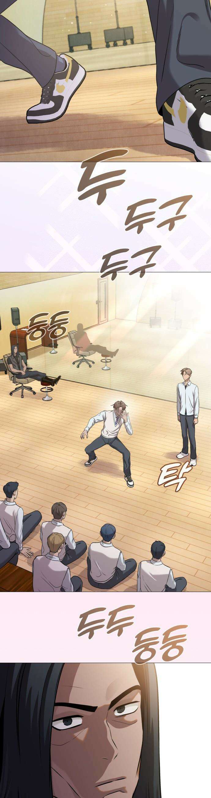 존X킬러 - 5화 5