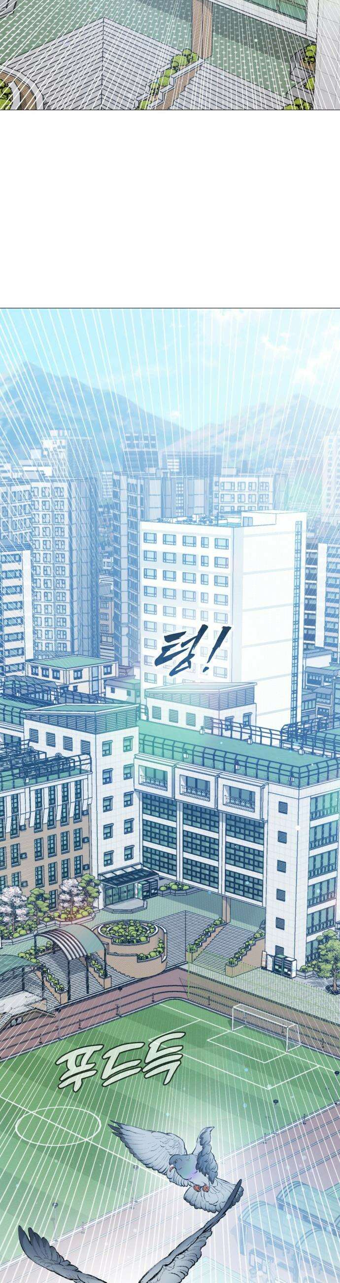 존X킬러 - 5화 17