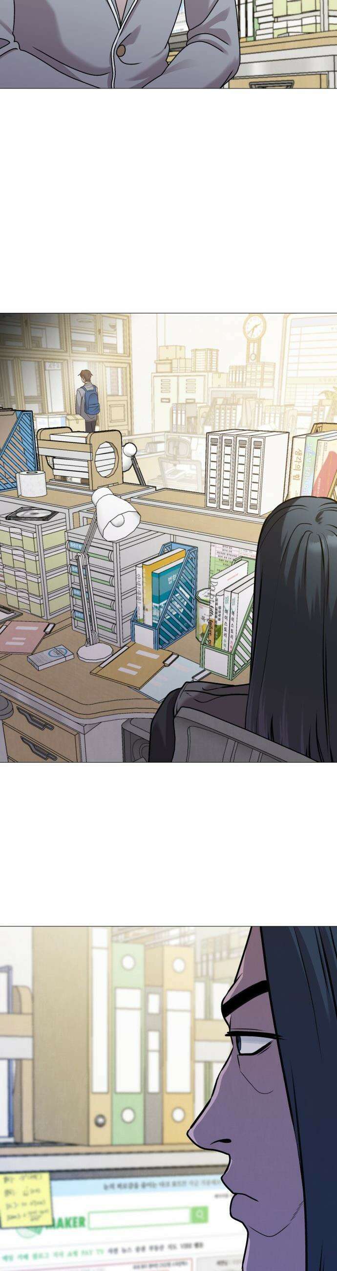 존X킬러 - 5화 31