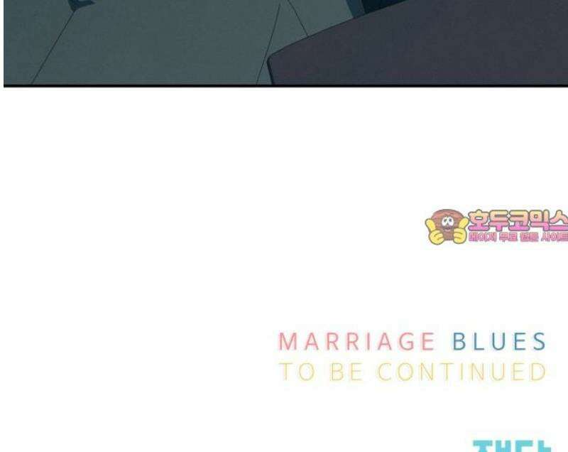 메리지 블루스 43화 51