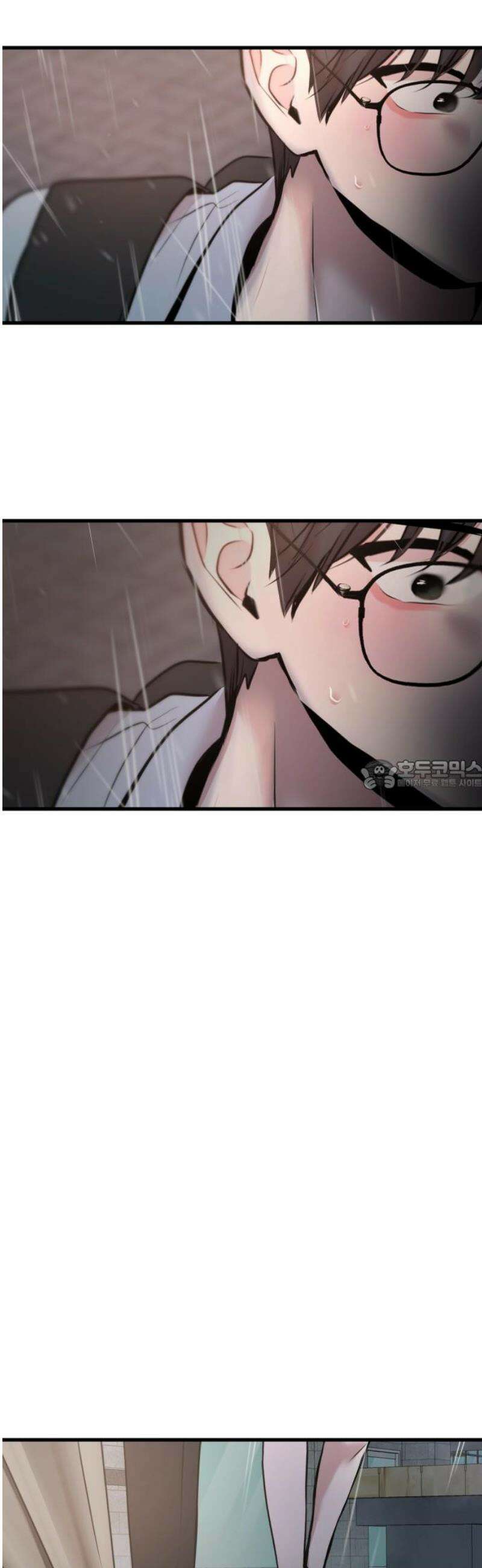 백투더찬비 68화 28