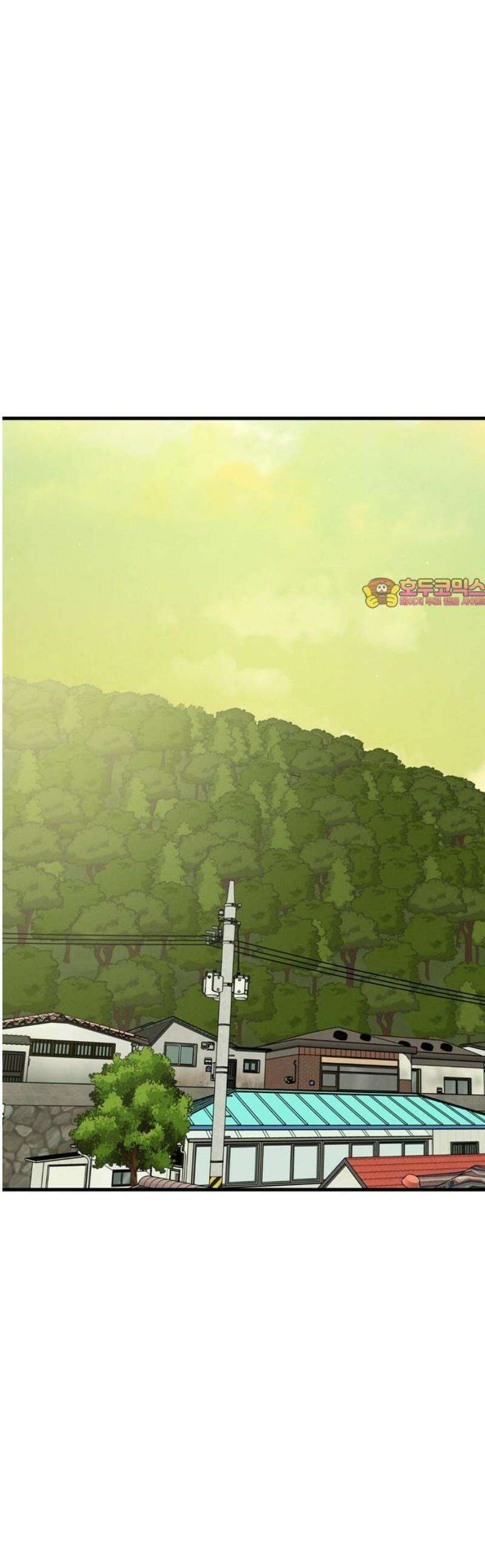 티라노 노경수 27크아앙 1
