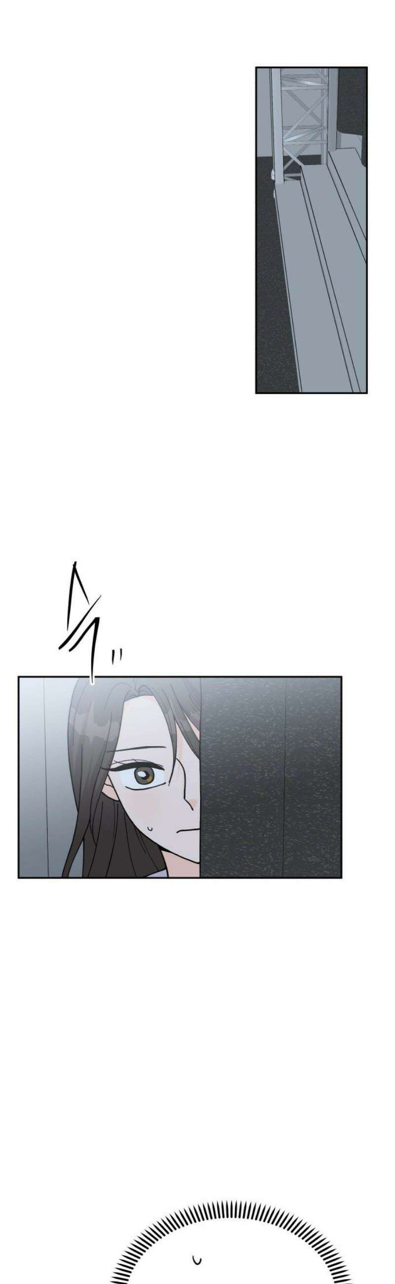 24시간 미남 56화 21
