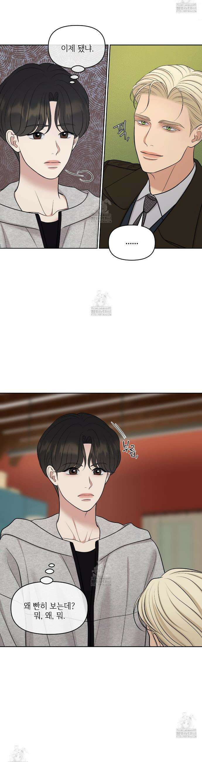 캔버스에 유채 39화 7