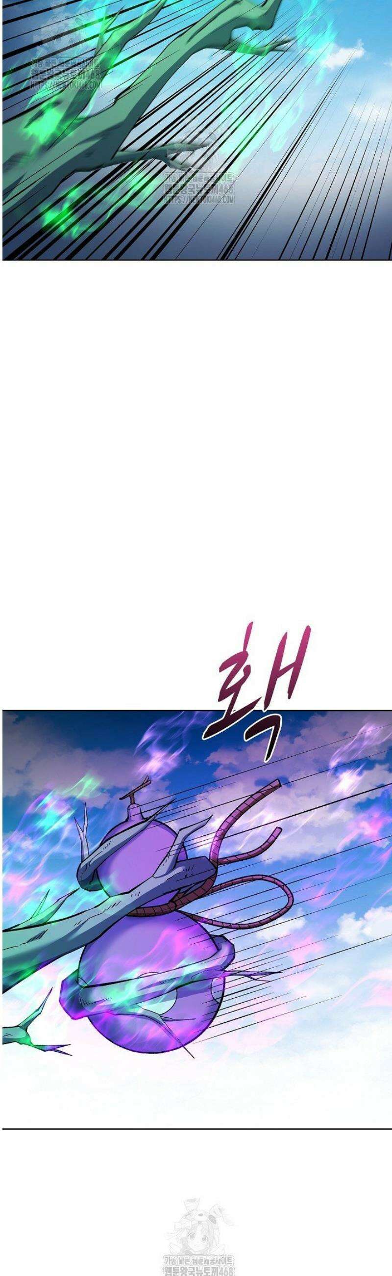 절세무신 629화 23