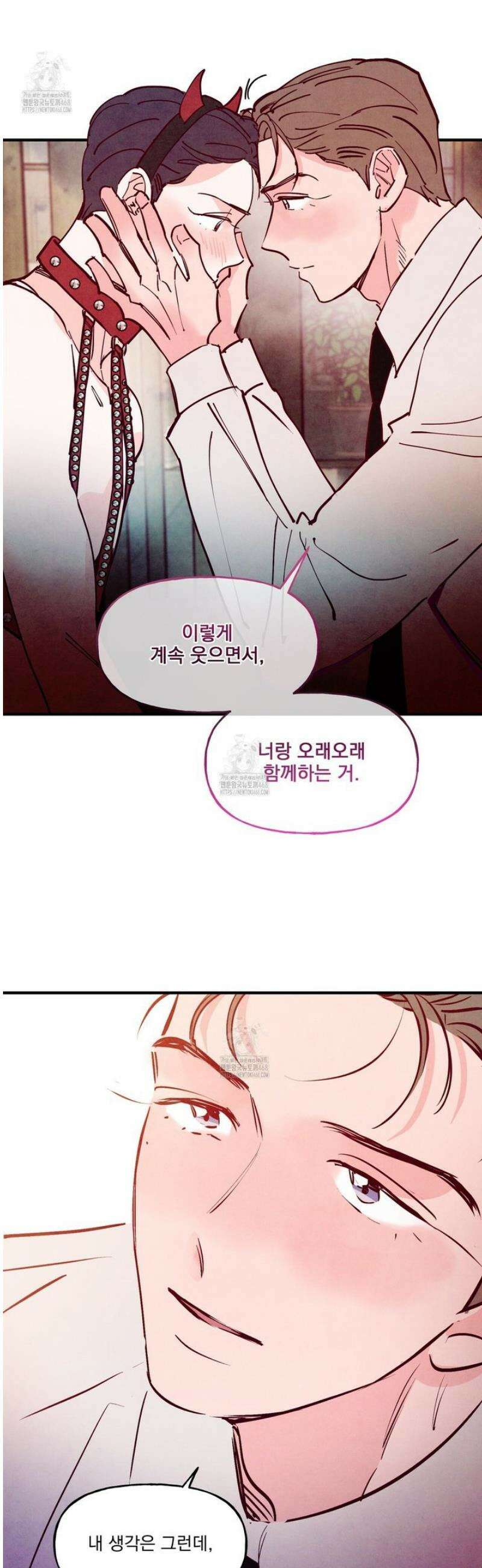 펀치 드렁크 러브 외전 4화 10