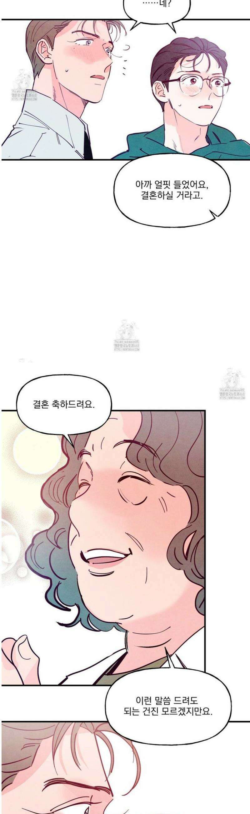 펀치 드렁크 러브 외전 4화 36