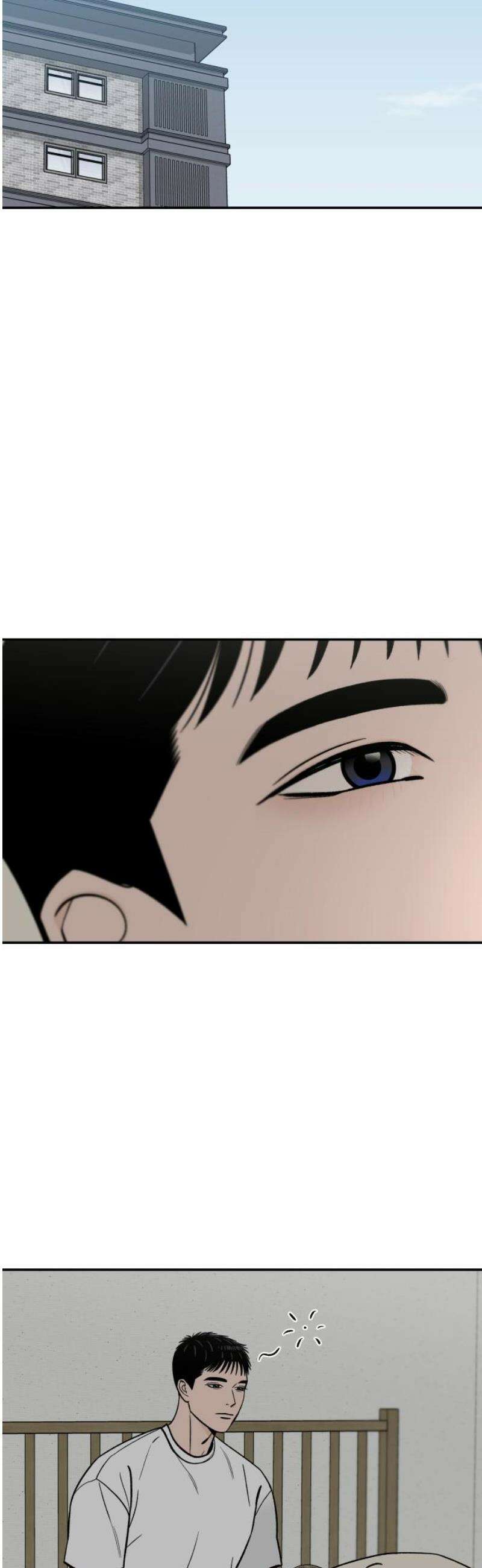 이웃집 연하 81화 18