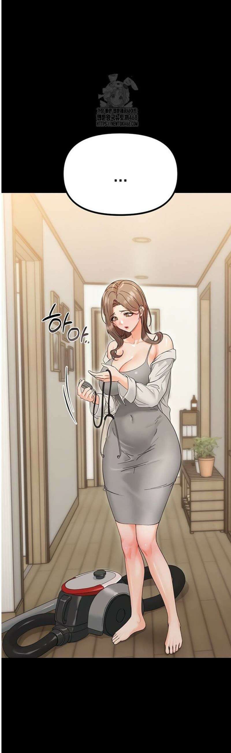 작은짐승 3화 37