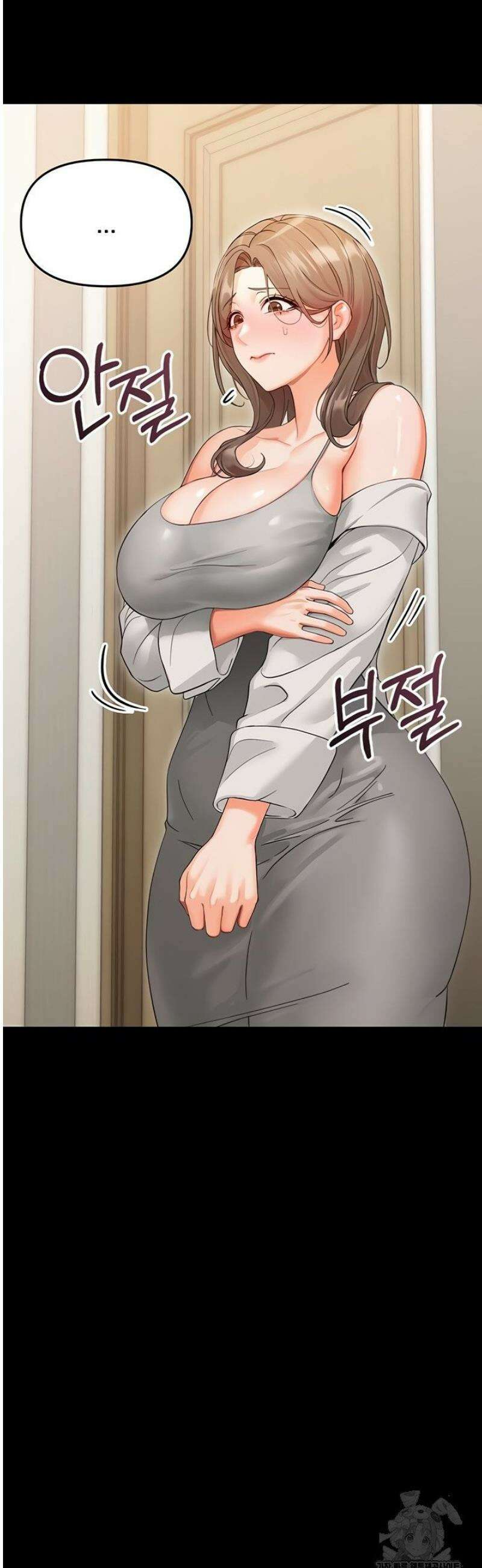 작은짐승 3화 55