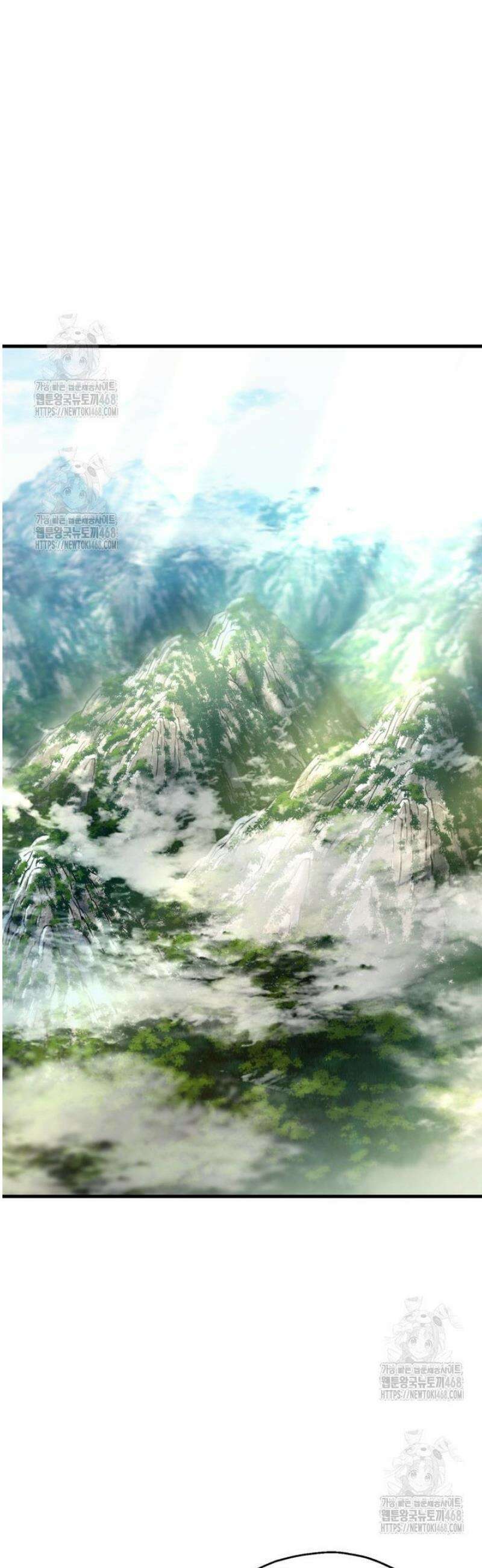 레벨업 못하는 플레이어 205화 8