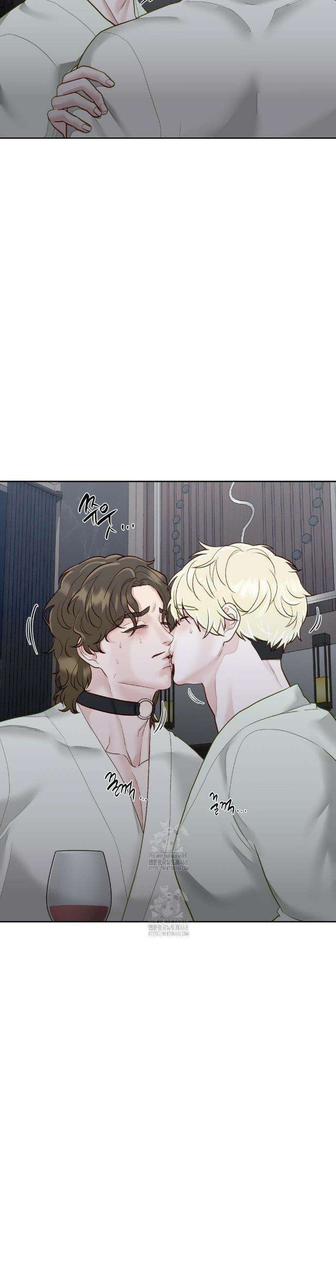 플레이 카르마 45화 39