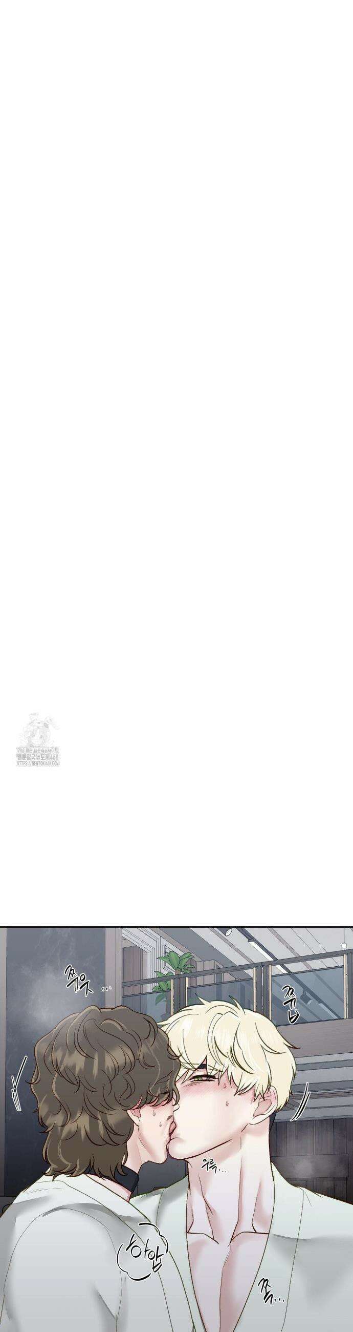 플레이 카르마 45화 41
