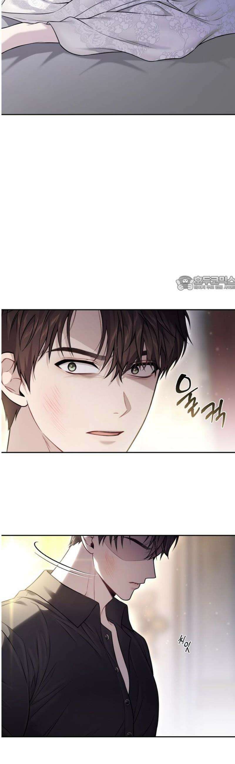 버림받은 왕녀의 은밀한 침실 156화． 내가 좋아서 자고 싶었어? 11