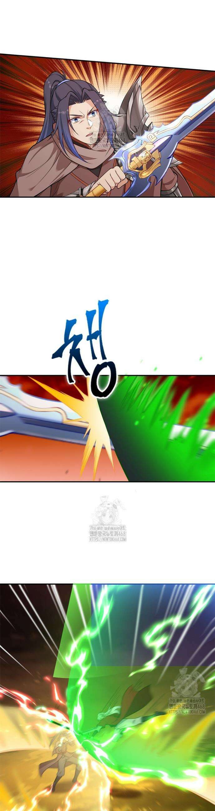 역천사신 389화 18